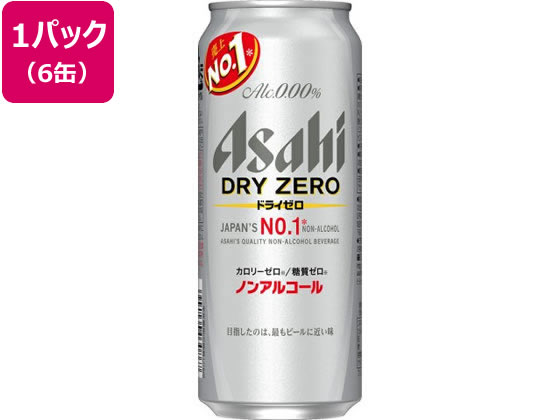 アサヒビール/アサヒ ドライゼロ 500ml 6缶パック