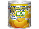 はごろもフーズ 朝からフルーツ黄桃 190g