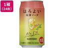 【商品説明】じんわりやすらぐ、梅酒ソーダ。心地よい、アルコール3％梅の心地よい甘酸っぱさとともに、芳醇な風味をいっそうお楽しみいただける味わいに仕上げたお酒です。【仕様】●アルコール度数：3％●エネルギー（100mlあたり）：54kcal●注文単位：1箱（350ml×24缶）【備考】※メーカーの都合により、パッケージ・仕様等は予告なく変更になる場合がございます。【検索用キーワード】サントリー　SUNTORY　缶　缶　サワー　うめ　ほろ酔い　アルコール飲料　酎ハイ　うめ酒ソーダ　350ミリリットル　24缶　24本　箱売り　1箱　3％　3パーセント　お酒　低アルコール飲料　弱アルコール飲料　ソフトアルコール飲料　H14211