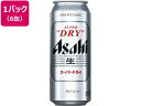 アサヒビール アサヒ