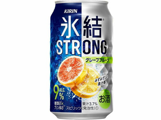 キリンビール/氷結ストロング グレープフルーツ チューハイ 9度 350ml