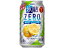 キリンビール/氷結ZERO グレープフルーツ チューハイ 5度 350ml