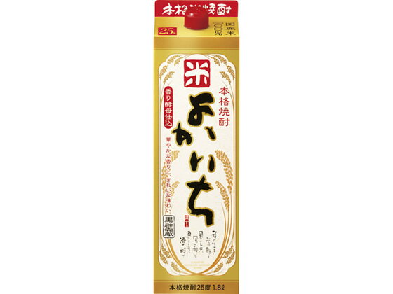 【ポイント2倍】【お取り寄せ】京都 宝酒造/よかいち 本格米焼酎 乙 25度 1.8L《2024/5/20（月）13：00～2024/6/11（火）9：59》