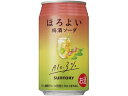 サントリー ほろよい 梅酒ソーダ 3度 350ml
