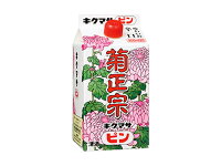 【お取り寄せ】兵庫 菊正宗酒造/菊正宗 キクマサピン 日本酒 15度