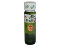 【お取り寄せ】チョーヤ梅酒 梅酒紀州 フルボトル 14度 720ml