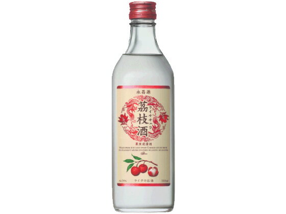 【お取り寄せ】永昌源/茘枝酒 14度 500ml