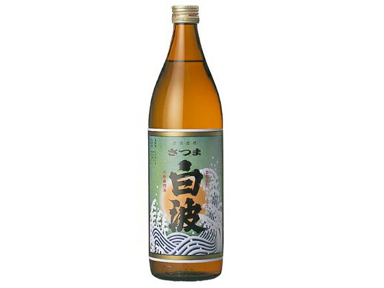 【お取り寄せ】鹿児島 薩摩酒造/さつま白波 芋焼酎 乙 25度 900ml