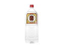 宝酒造 宝焼酎 甲 25度 2L