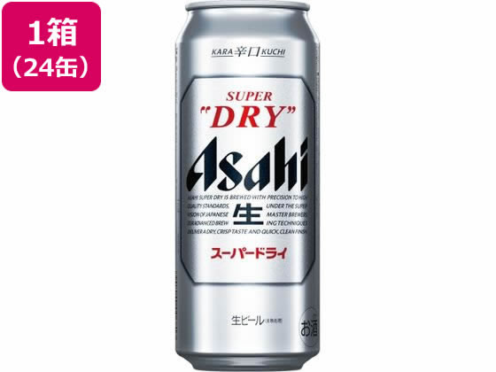 【商品説明】辛口、キレ、鮮度。スーパードライの主張が多くのお客さまに支持されています。鮮度でキレが冴える。雑味がないから料理のうまさを損ねない。洗練されたクリアな味、辛口。うまさが違う。【仕様】●アルコール度数：5％●注文単位：1箱（500ml×24缶）【備考】※メーカーの都合により、パッケージ・仕様等は予告なく変更になる場合がございます。【検索用キーワード】ビール　BEER　Asahi　ASAHI　asahi　SUPERDRY　国産ビール　ASAHIBEER　生ビール　アルコール飲料　缶ビール　500ミリリットル　1箱24本入り　1ケース24本入り　1箱24缶入り　1ケース24缶入り　5％　5パーセント　お酒　ケース売り　箱売り　送料無料　送料込み