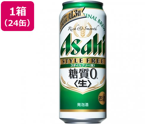 楽天ココデ　リカーズ　〜酒めぐり〜アサヒビール アサヒスタイルフリー 発泡酒 4度 500ml 24缶