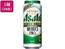 【商品説明】麦芽の風味を残しながら、ファインアロマホップ等の素材の醸し出す「安らげる香り、さっぱりとした後味」で糖質ゼロのきれいな味をお楽しみいただけます。【仕様】●アルコール度数：4％●注文単位：1箱（500ml×24缶）【備考】※メーカーの都合により、パッケージ・仕様等は予告なく変更になる場合がございます。【検索用キーワード】発泡酒　BEER　Asahi　ASAHI　asahi　STYLE　FREE　糖質0　糖質ゼロ　ASAHIBEER　ビール　アルコール飲料　缶ビール　500ミリリットル　1箱24本入り　1ケース24本入り　1箱24缶入り　1ケース24缶入り　4％　4パーセント　お酒　ケース売り　箱売り　送料無料　送料込み