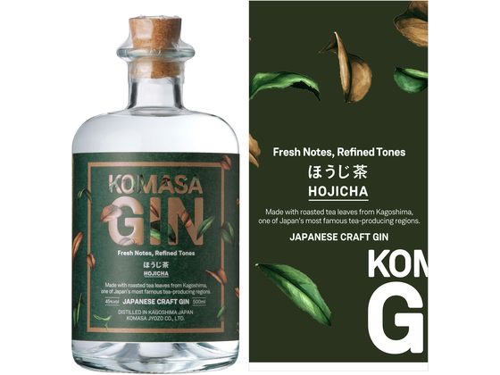 【お取り寄せ】鹿児島 小正醸造/ジン 45度 KOMASA GIN -ほうじ茶-