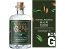 楽天ココデ　リカーズ　〜酒めぐり〜【お取り寄せ】鹿児島 小正醸造/ジン 45度 KOMASA GIN -ほうじ茶-