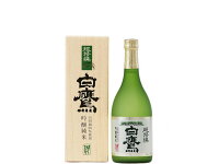 【お取り寄せ】兵庫 白鷹 超特撰白鷹 純米吟醸 720ml