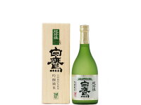 【お取り寄せ】兵庫 白鷹/超特撰白鷹 純米吟醸 720ml