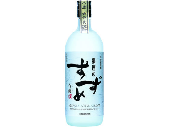 【お取り寄せ】大分 八鹿酒造 銀座のすずめ 白麹 麦 720ml