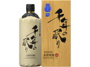 【お取り寄せ】福岡 篠崎 千年の眠り 麦 40度 720ml