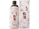 【お取り寄せ】福岡 篠崎 千年の眠り 梅酒 26度 720ml