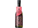 【お取り寄せ】鹿児島 小正醸造 乙 小鶴 PINK GOLD 25度 720ml