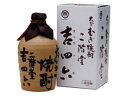 楽天市場人気商品