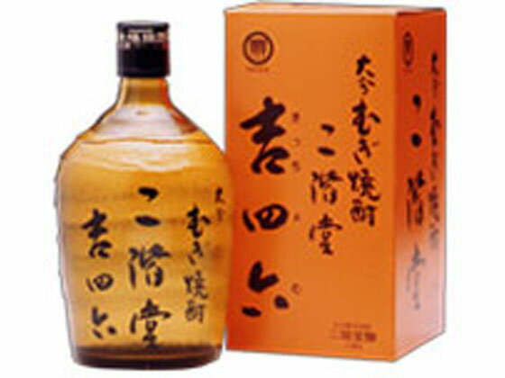 赤閻魔　樽熟成　麦焼酎　720ml×12本