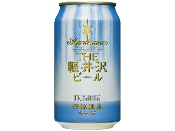 長野 THE軽井沢ビール 清涼飛泉プレミアム 缶 350ml