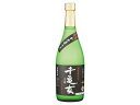 【お取り寄せ】鹿児島 若潮酒造 乙 25度 千亀女 芋 720ml