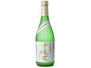 【お取り寄せ】鹿児島 若潮酒造 乙 25度 千亀女 麦 720ml