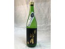 【お取り寄せ】島根 池月酒造/純米酒 佐香錦 60 16度 720ml