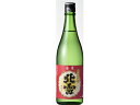 【商品説明】キレ良く、飲み飽きしないすっきりとした辛口。【仕様】●内容量：720ml●生産地：新潟県佐渡市・メーカー：株式会社北雪酒造【検索用キーワード】北雪酒造　ホクセツシュゾウ　北雪金星　北雪金星　ホクセツキンボシ　ほくせつきんぼし　金星　720ml　720　1本　バラ売り　15度　清酒・日本酒　普通酒　甲信越お燗でも冷でもお楽しみ頂けます