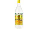 【お取り寄せ】大分 三和酒類 いいちこ 本格麦焼酎 20度