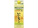 【お取り寄せ】大分 三和酒類 いいちこ 本格麦焼酎 スリムパック 20度
