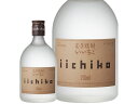 【お取り寄せ】大分 三和酒類 いいちこ 本格麦焼酎 シルエット 25度