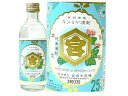 【お取り寄せ】三重 宮崎本店 亀甲宮 25度 300ml