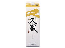 【お取り寄せ】宮崎 雲海酒造/久蔵 米焼酎 25度 パック 1800ml