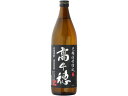 【お取り寄せ】宮崎 高千穂酒造 高千穂 黒麹 麦焼酎 25度 黒ラベル