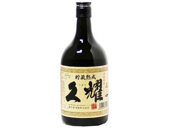 【お取り寄せ】鹿児島 種子島酒造/九曜 貯蔵熟成 本格芋焼酎