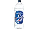 【お取り寄せ】宝酒造 宝 純 エコペット 20度 4L 4000ml