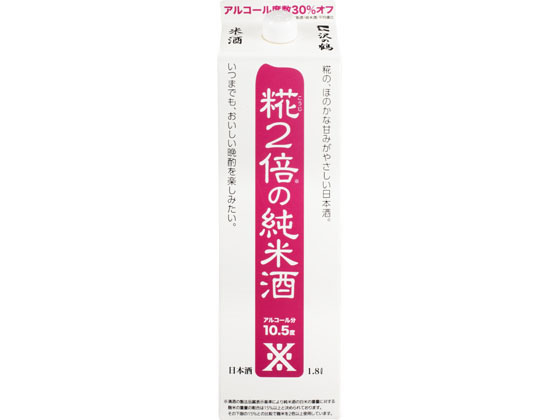【お取り寄せ】兵庫 沢の鶴 沢の鶴 米だけの酒 糀2倍の純米酒