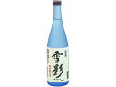 【お取り寄せ】金鵄盃酒造/金鵄盃 雪影 特別純米酒 720ml