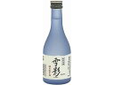 【お取り寄せ】金鵄盃酒造/金鵄盃 雪影 特別純米酒 300ml