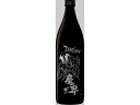 【お取り寄せ】佐賀 光武酒造場 芋焼酎 デビルマン 魔界への誘い25度(4)