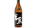 【お取り寄せ】佐賀 光武酒造場 黒麹芋焼酎 「ど黒」 25度 900ml