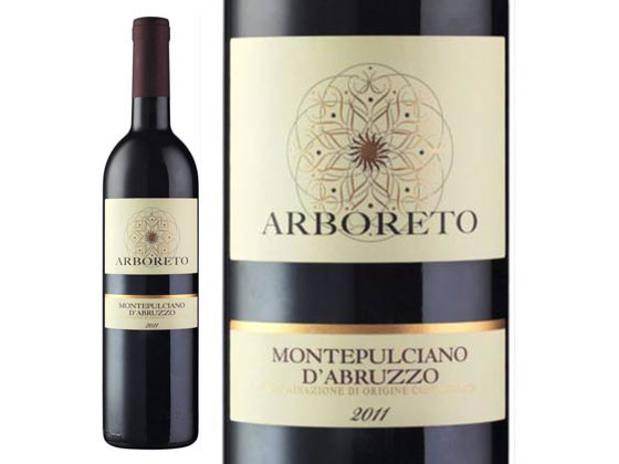 【ポイント2倍】【お取り寄せ】サルバライ モンテプルチアーノD 赤 750ml《2024/11/21 20:00〜2025/1/5 23:59》