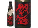 閻魔 麦焼酎 【お取り寄せ】大分 老松酒造/黒閻魔 麦焼酎 25度 720ml