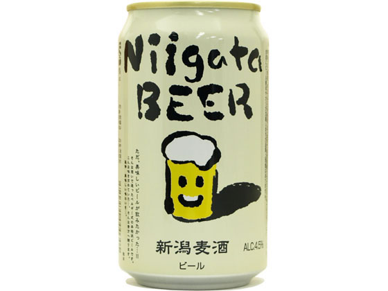 新潟 新潟麦酒 新潟麦酒缶 4.5度 330ml