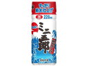 【お取り寄せ】アサヒビール 焼酎ミニ五郎 20度 220ml