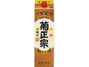 【お取り寄せ】兵庫 菊正宗酒造 上撰 菊正宗 本醸造 さけパック