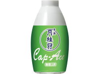 【お取り寄せ】京都 月桂冠 上撰 月桂冠 キャップエース 180ml